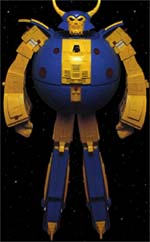 Transformers G1 Unicron